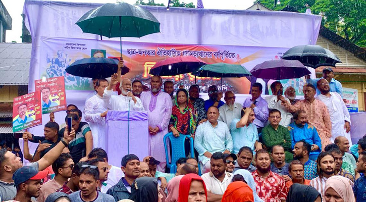 শুধু ঘোষণা নয়, সুষ্ঠু নির্বাচন চায় বিএনপি: মঈন খান
